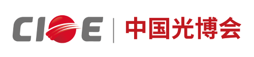 光博会logo